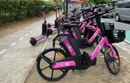 Moovr Bike